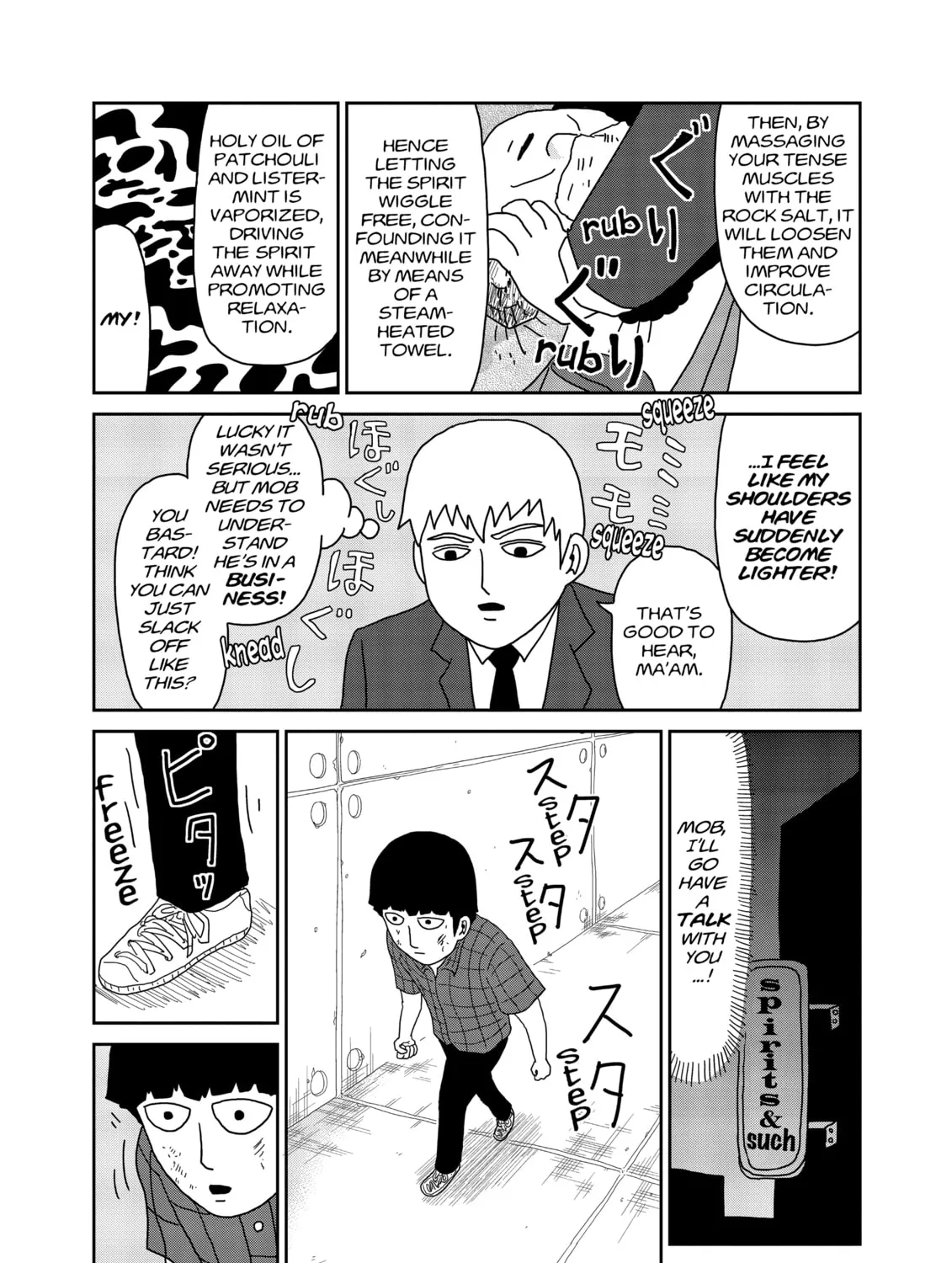 Read Mob Psycho 100 chapter 43 image 2 on Lezhin