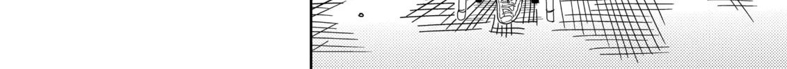Read Mob Psycho 100 chapter 43 image 25 on Lezhin