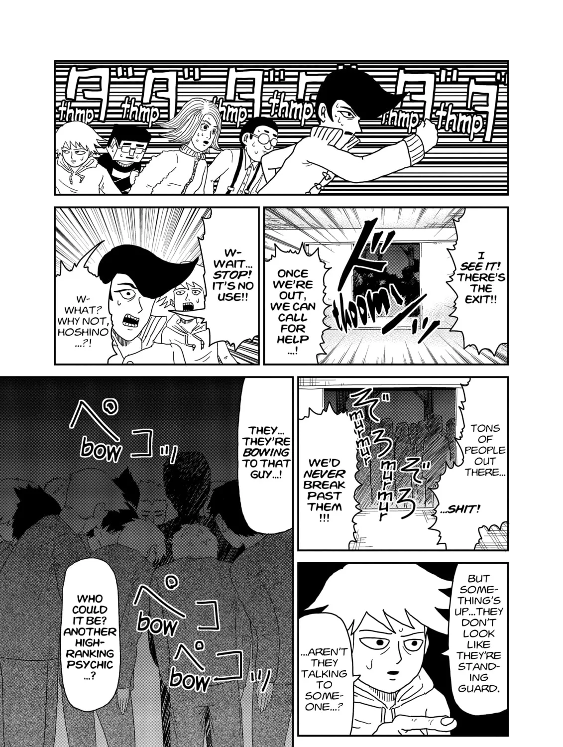 Read Mob Psycho 100 chapter 43 image 30 on Lezhin