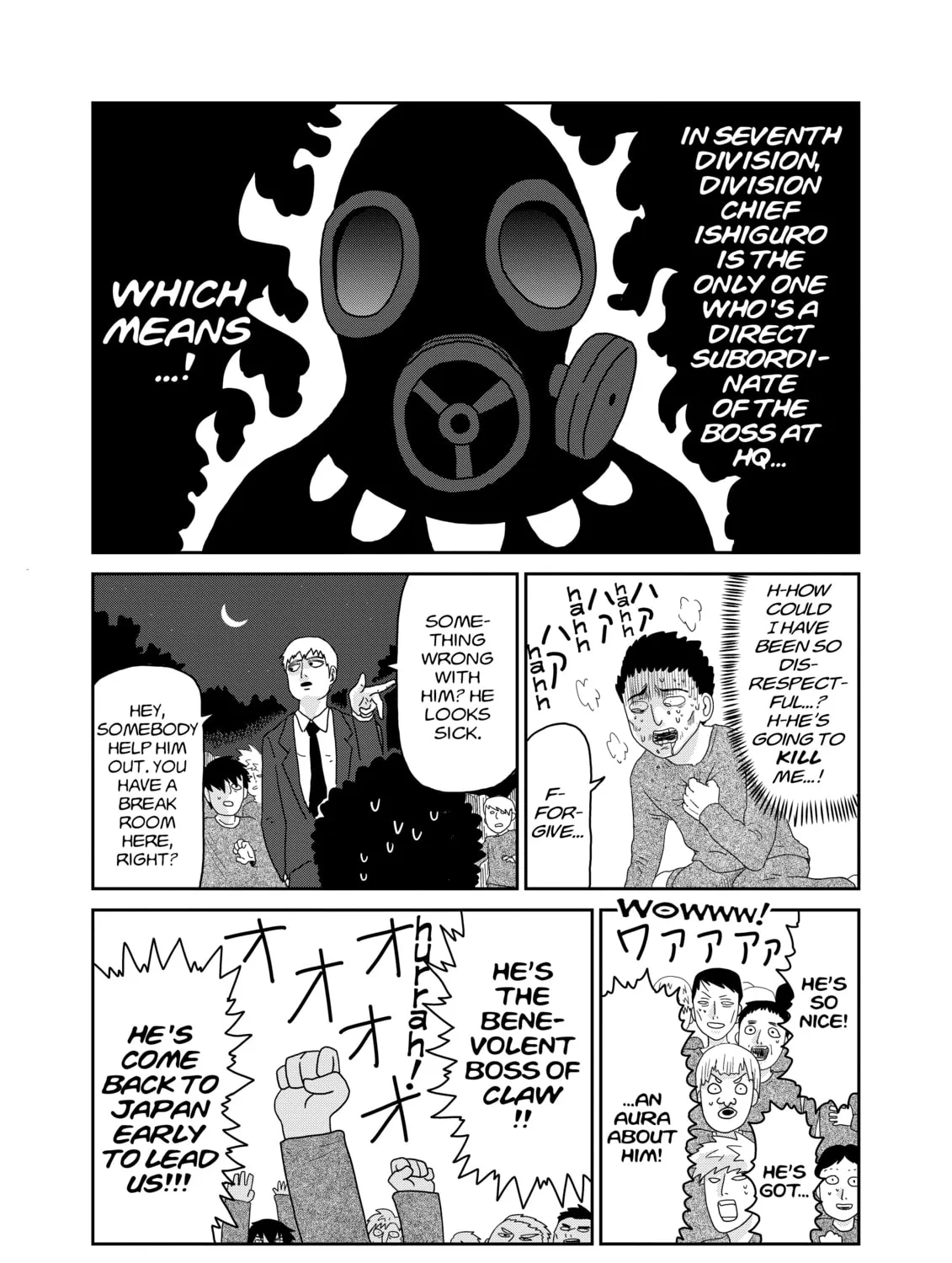 Read Mob Psycho 100 chapter 44 image 30 on Lezhin
