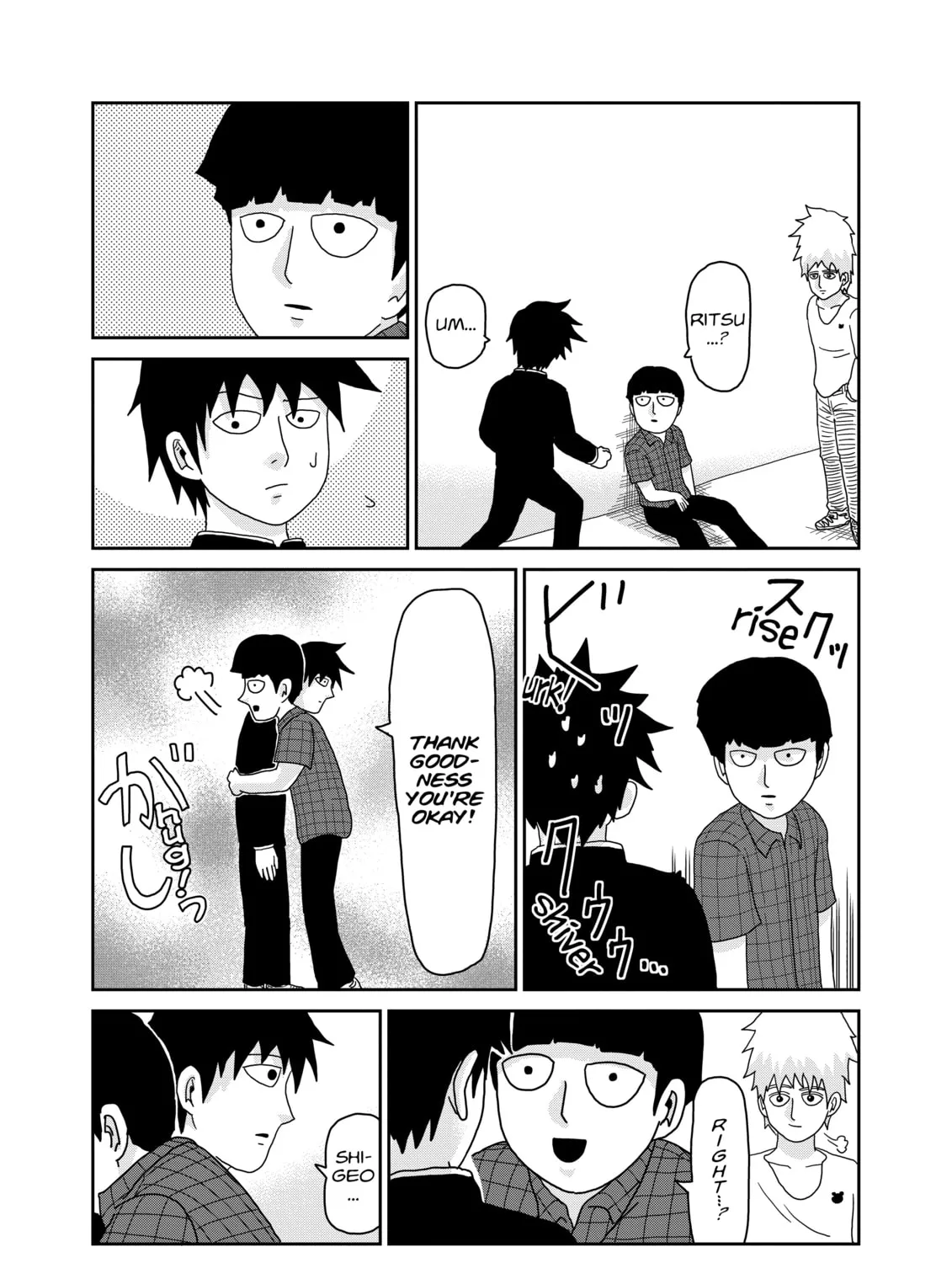 Read Mob Psycho 100 chapter 44 image 6 on Lezhin