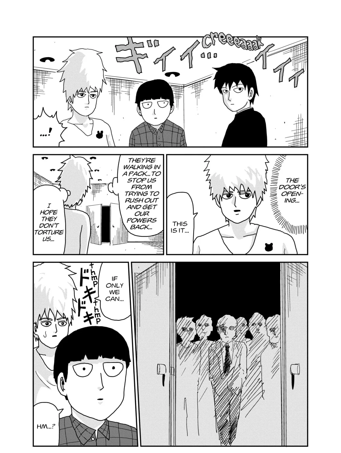 Read Mob Psycho 100 chapter 45 image 14 on Lezhin