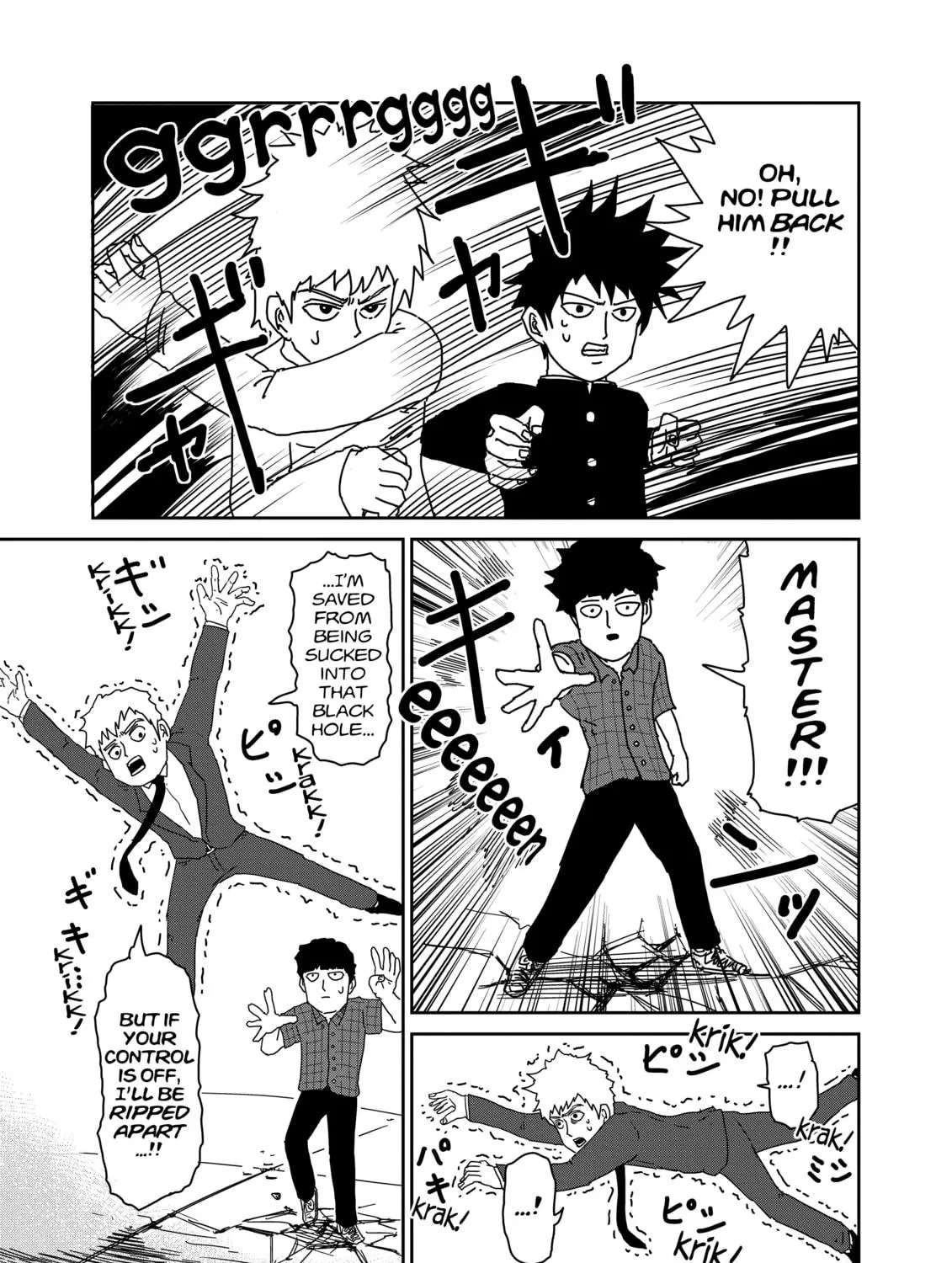 Read Mob Psycho 100 chapter 46 image 16 on Lezhin