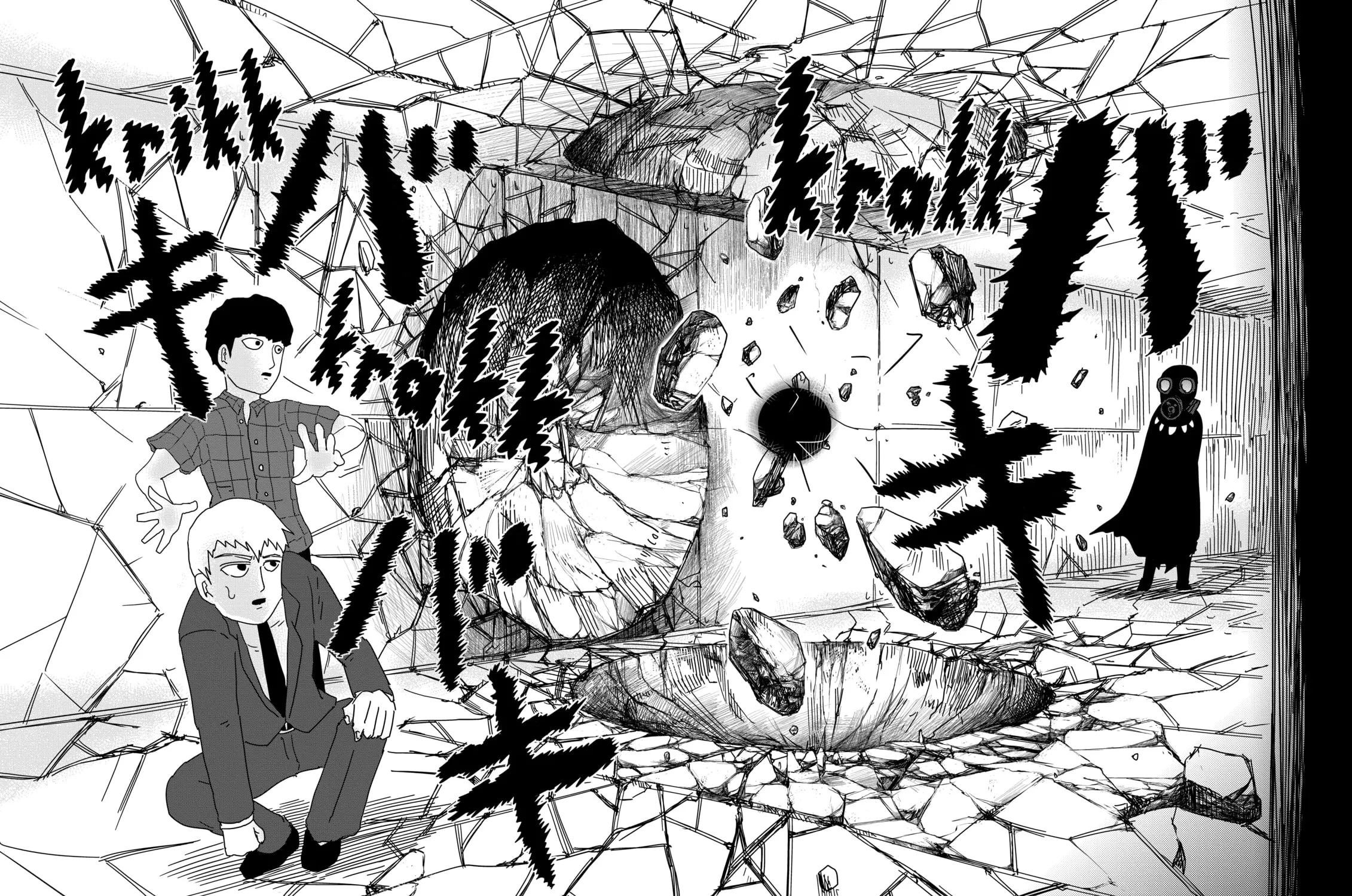 Read Mob Psycho 100 chapter 46 image 18 on Lezhin