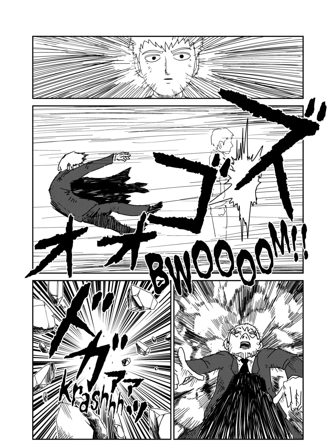 Read Mob Psycho 100 chapter 48 image 6 on Lezhin