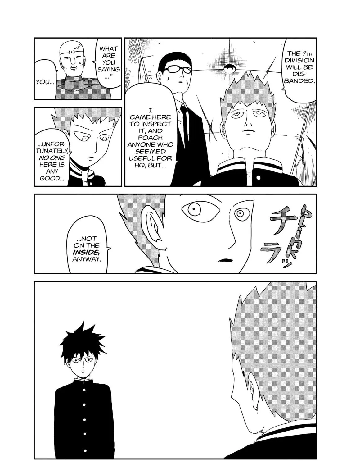 Read Mob Psycho 100 chapter 49 image 22 on Lezhin