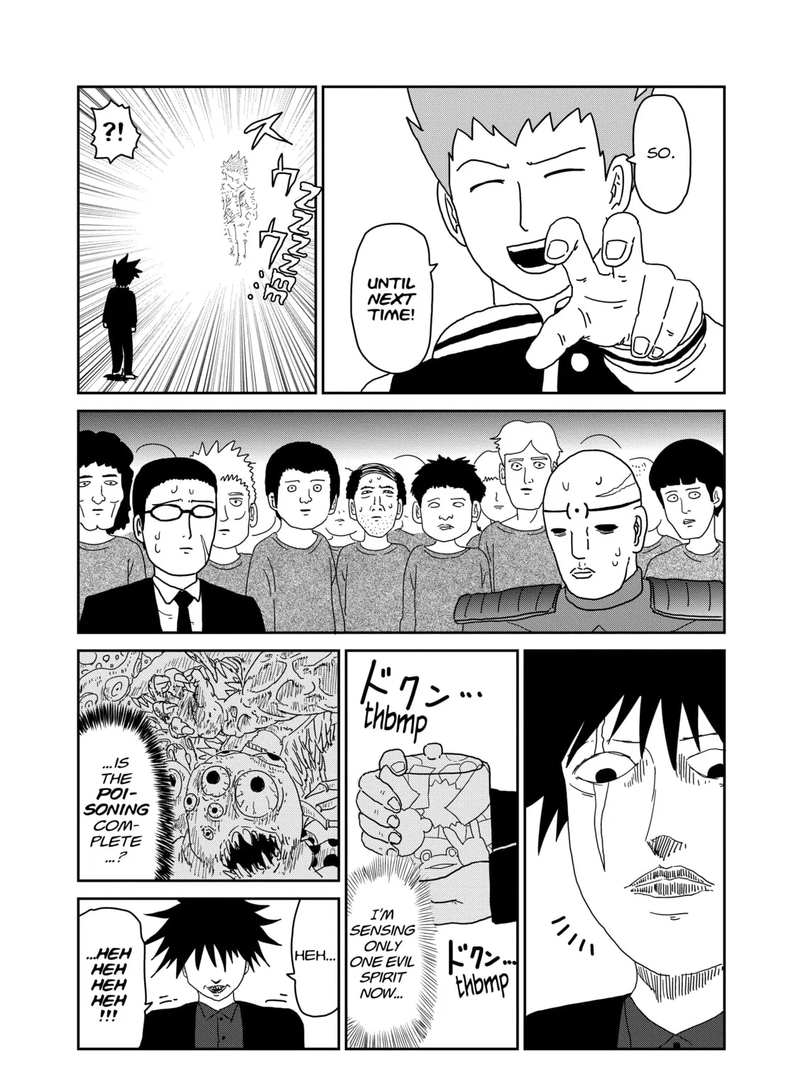 Read Mob Psycho 100 chapter 49 image 24 on Lezhin