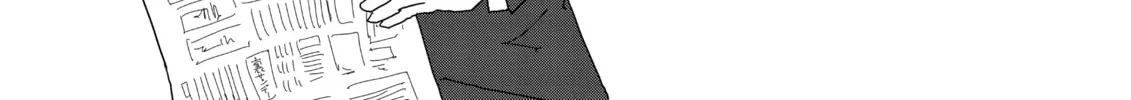 Read Mob Psycho 100 chapter 5 image 25 on Lezhin