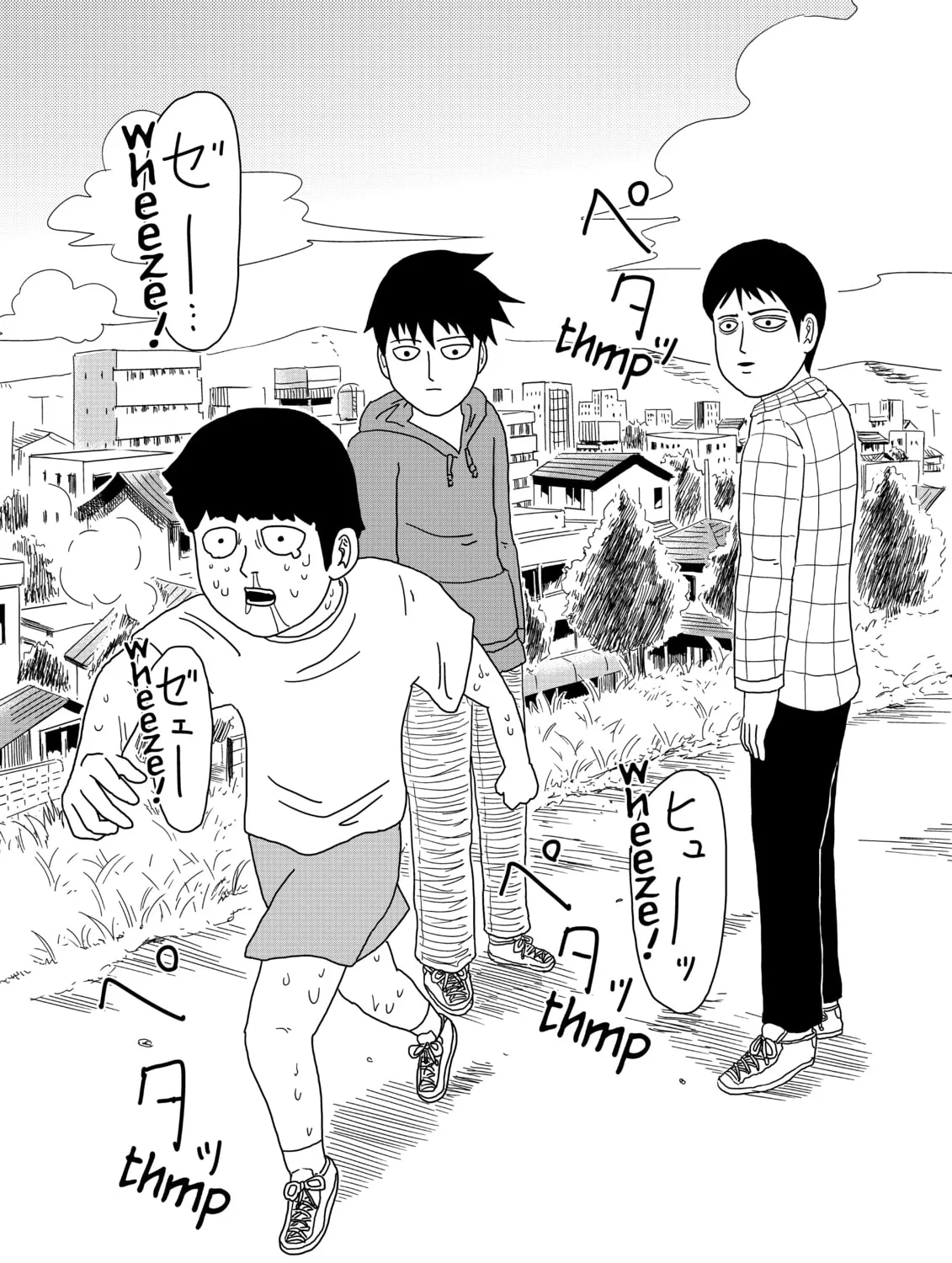 Read Mob Psycho 100 chapter 50 image 12 on Lezhin