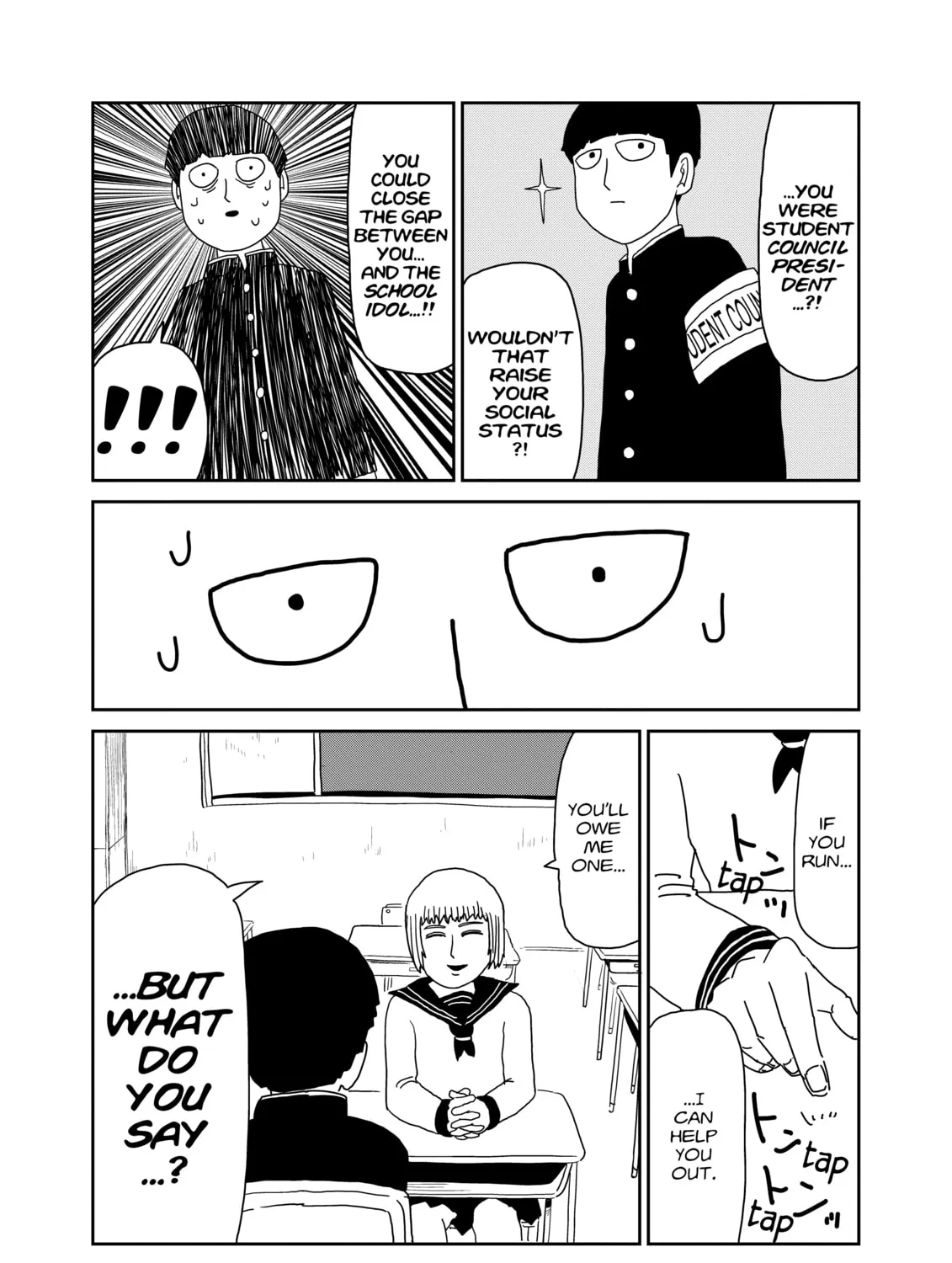 Read Mob Psycho 100 chapter 51 image 14 on Lezhin