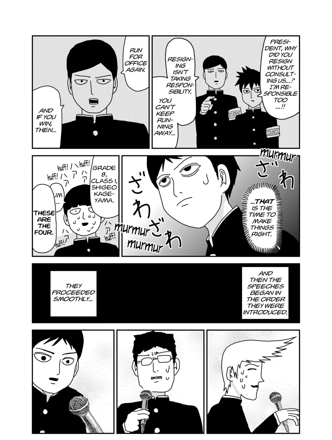 Read Mob Psycho 100 chapter 51 image 20 on Lezhin
