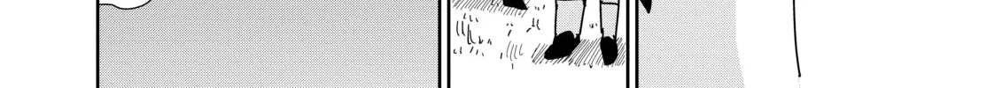 Read Mob Psycho 100 chapter 52 image 31 on Lezhin