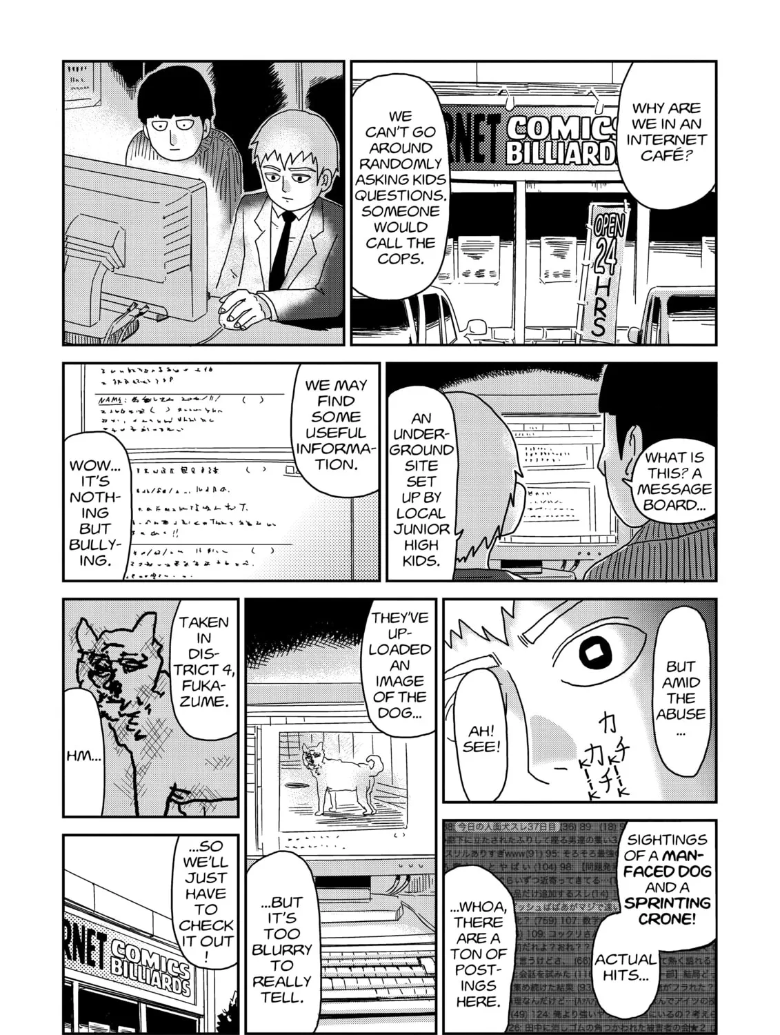 Read Mob Psycho 100 chapter 54 image 2 on Lezhin
