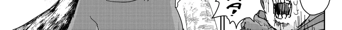 Read Mob Psycho 100 chapter 54 image 33 on Lezhin
