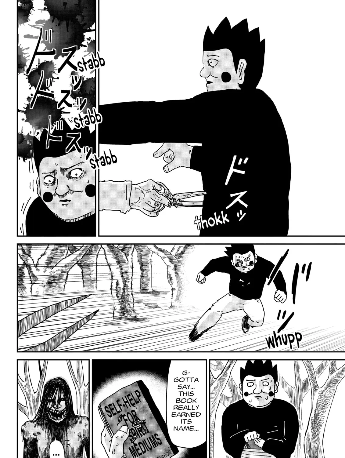 Read Mob Psycho 100 chapter 54 image 42 on Lezhin