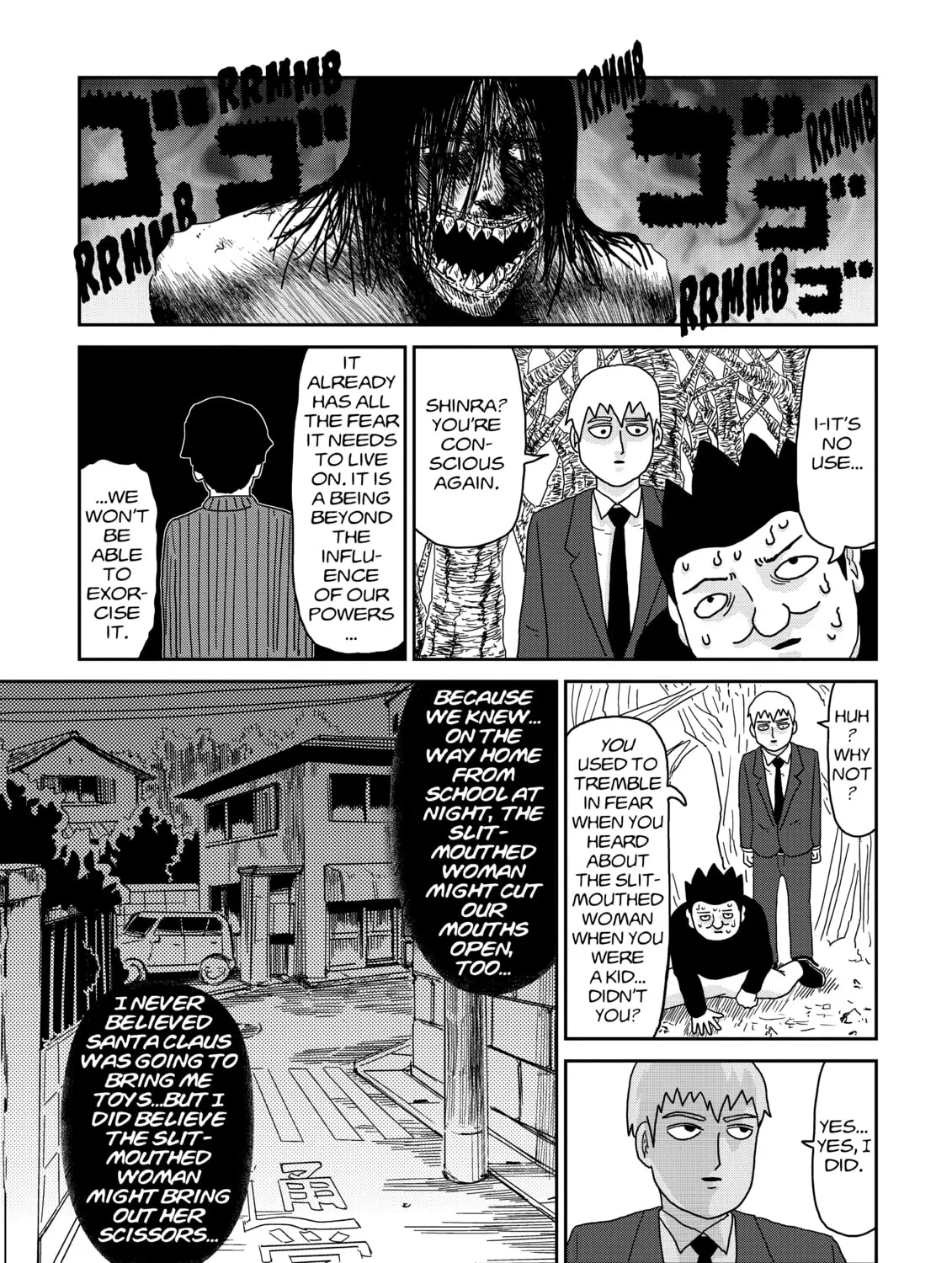 Read Mob Psycho 100 chapter 55 image 12 on Lezhin