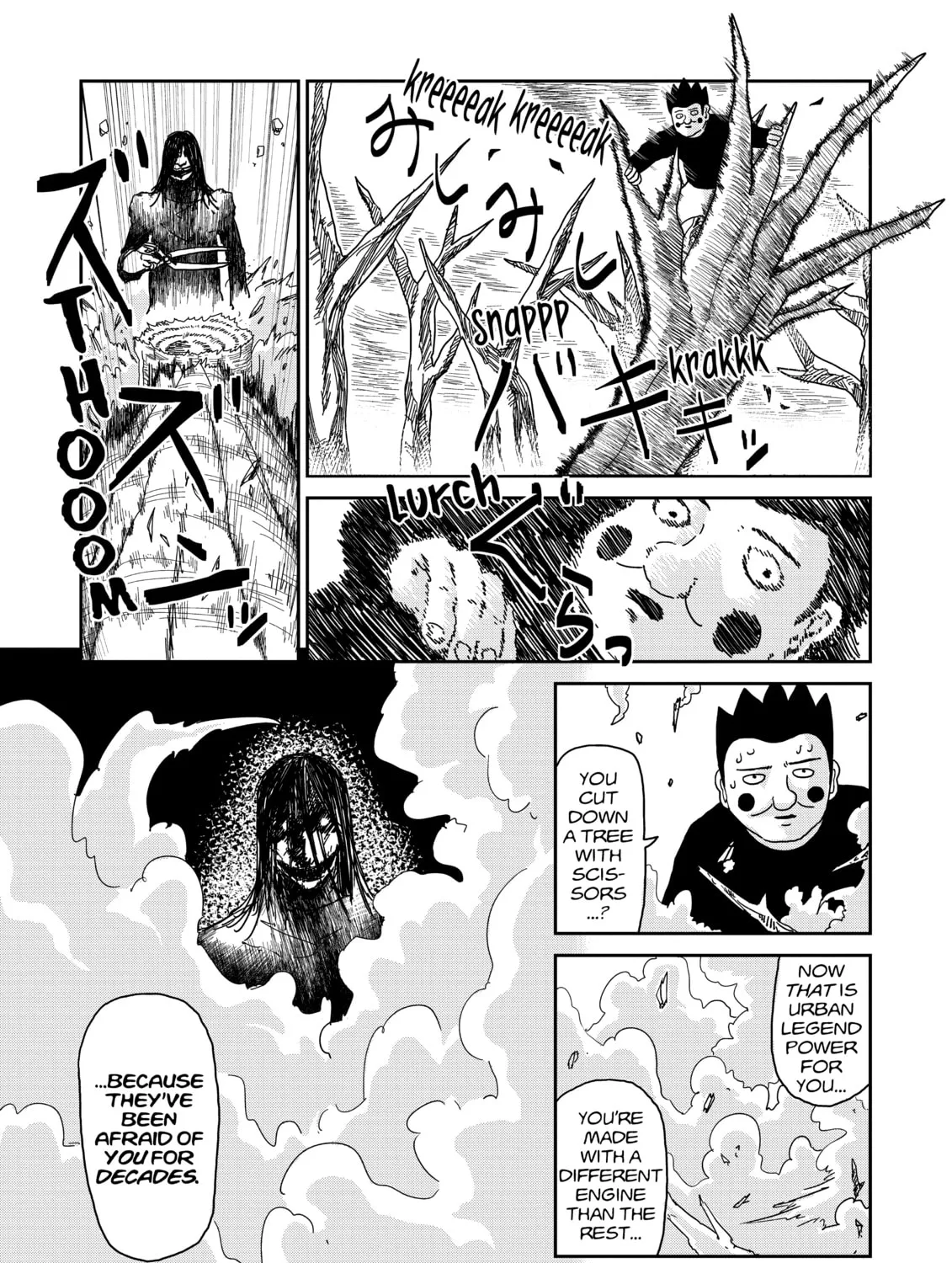 Read Mob Psycho 100 chapter 55 image 2 on Lezhin
