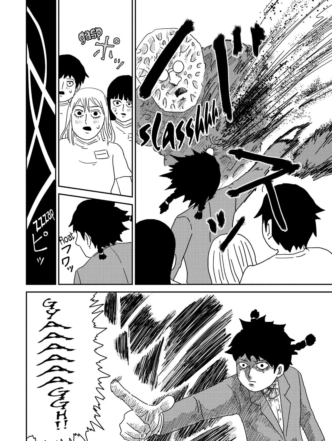 Read Mob Psycho 100 chapter 56 image 38 on Lezhin