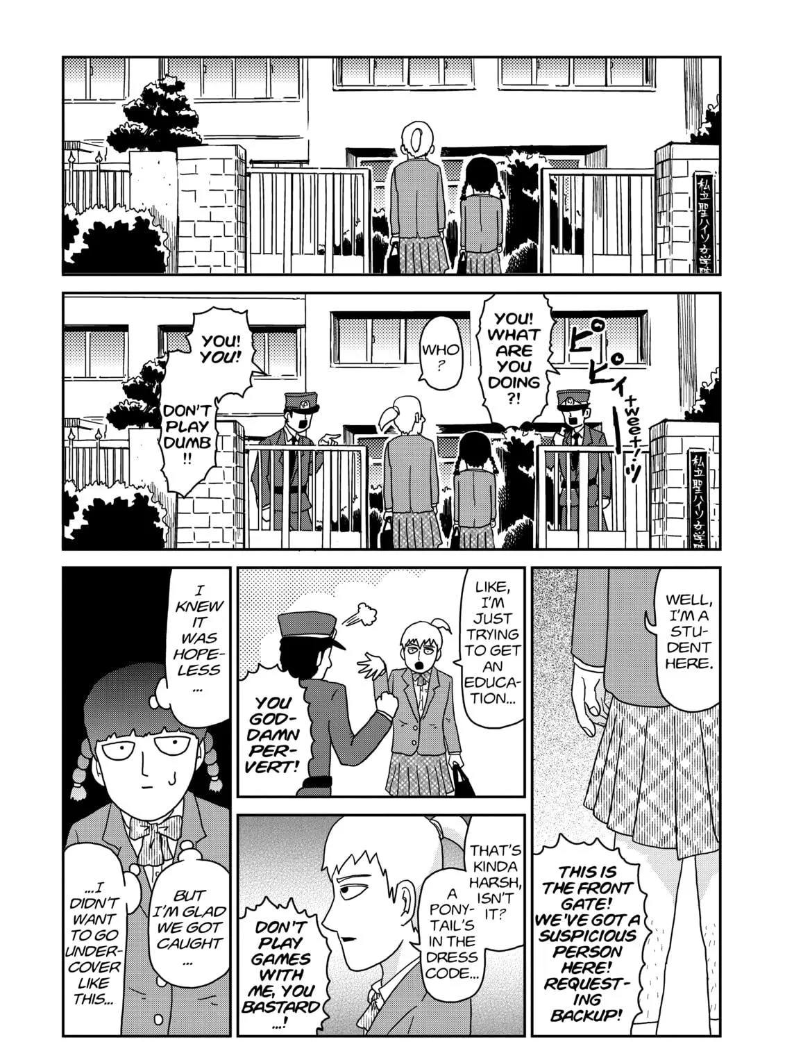 Read Mob Psycho 100 chapter 56 image 4 on Lezhin