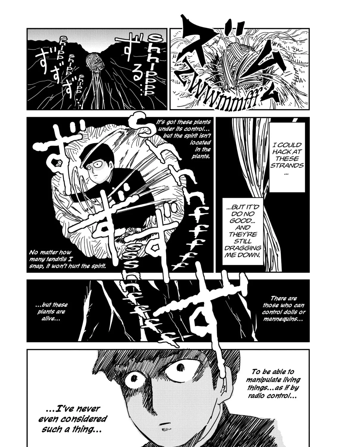 Read Mob Psycho 100 chapter 57 image 24 on Lezhin