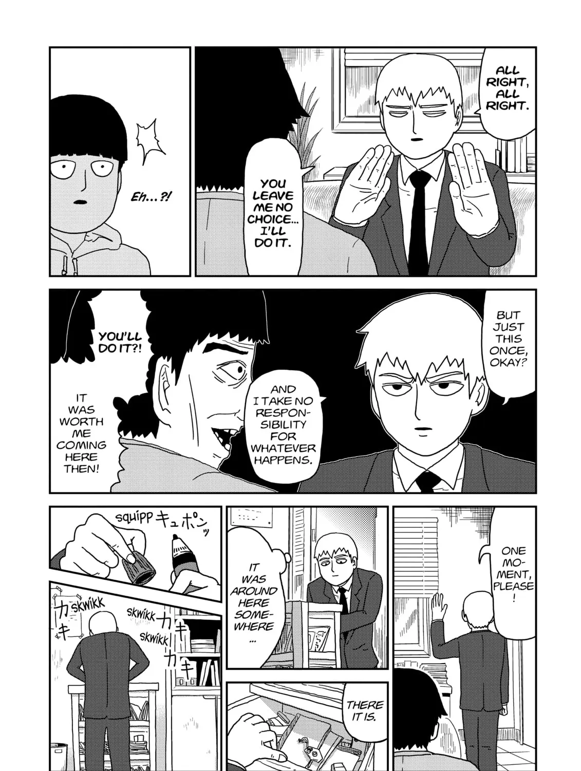 Read Mob Psycho 100 chapter 58 image 2 on Lezhin