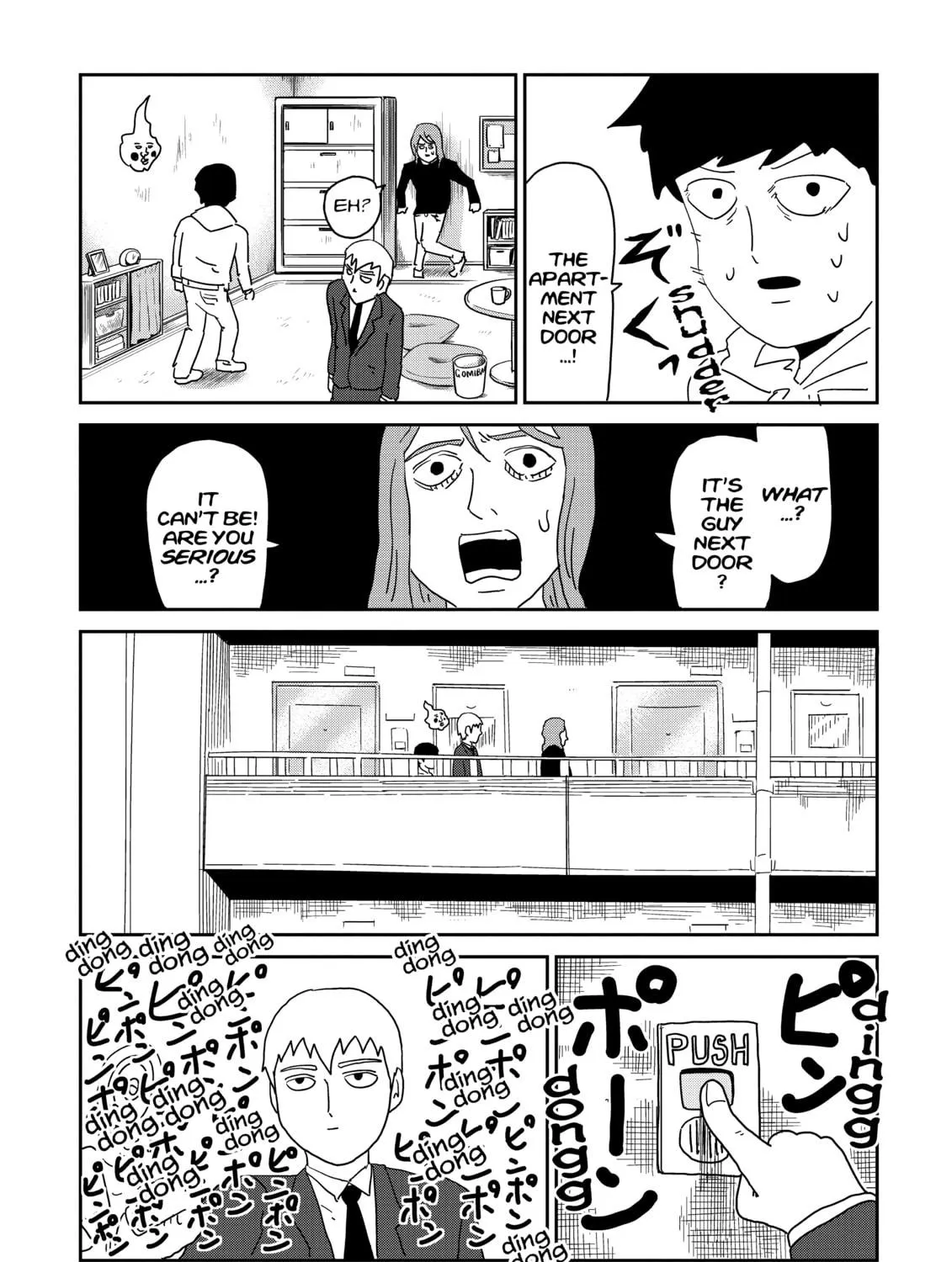 Read Mob Psycho 100 chapter 58 image 22 on Lezhin