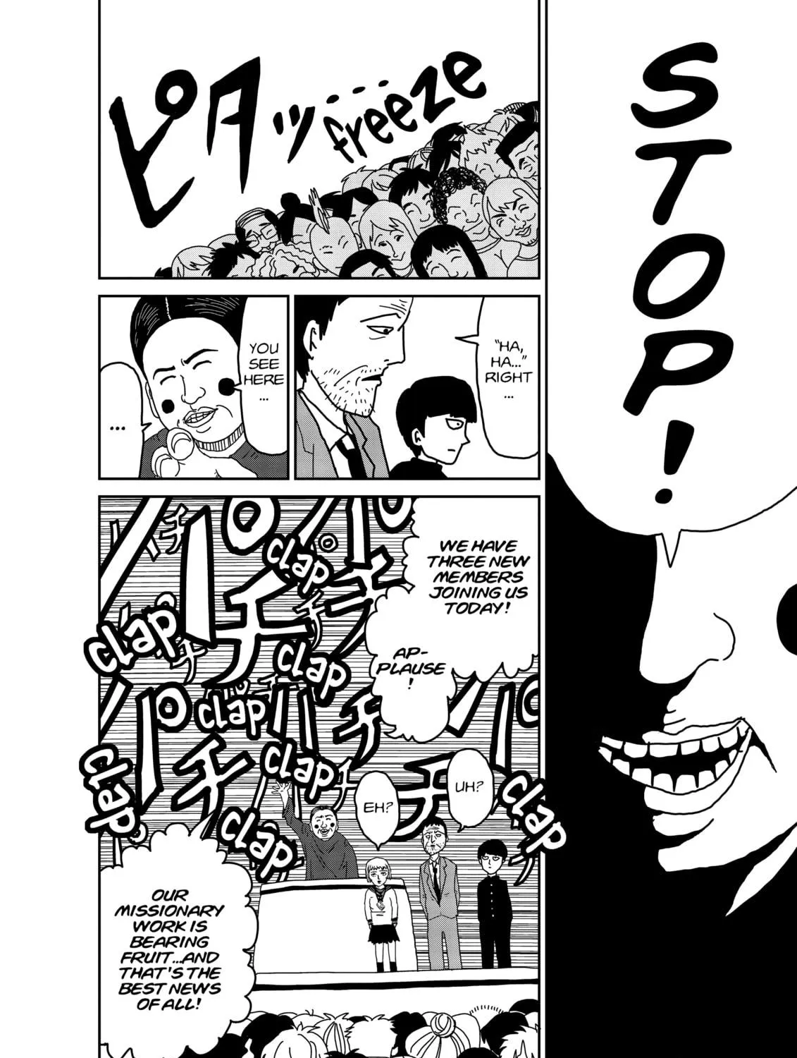 Read Mob Psycho 100 chapter 6 image 18 on Lezhin