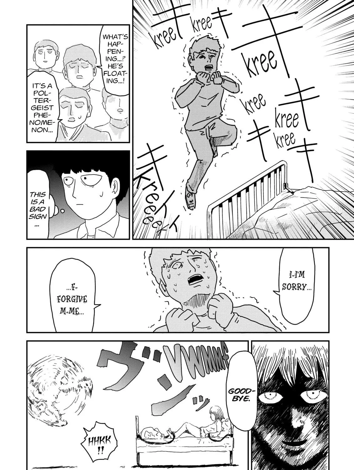 Read Mob Psycho 100 chapter 61 image 18 on Lezhin