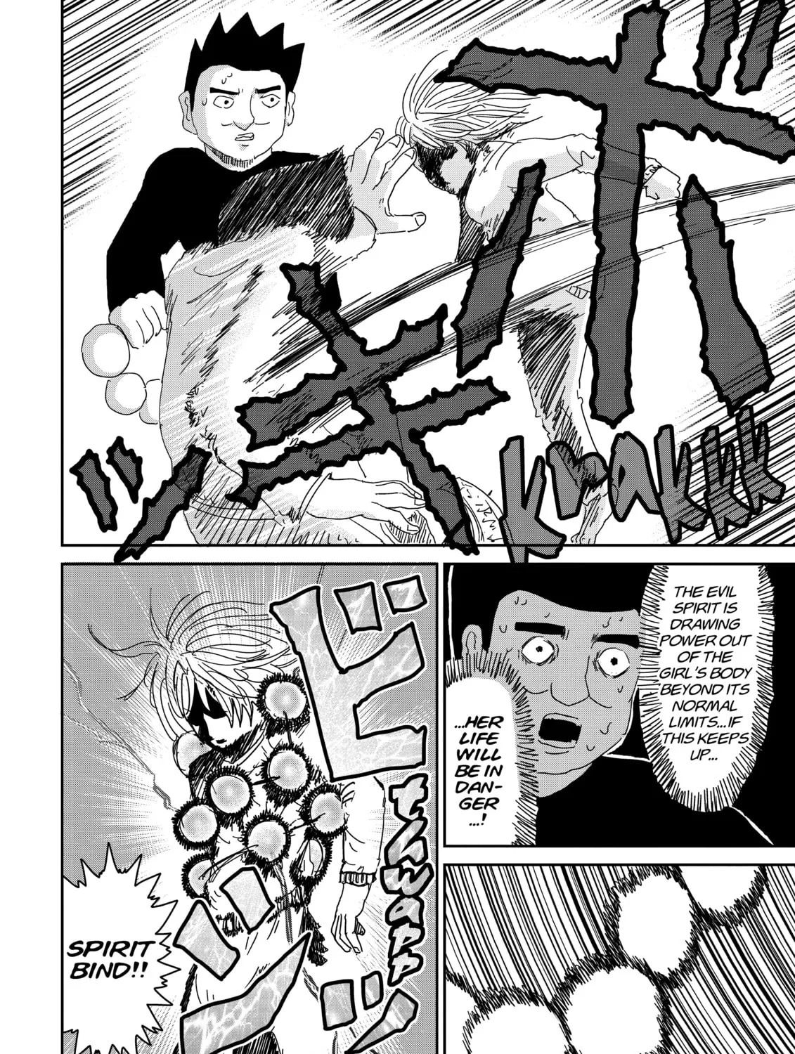 Read Mob Psycho 100 chapter 61 image 42 on Lezhin