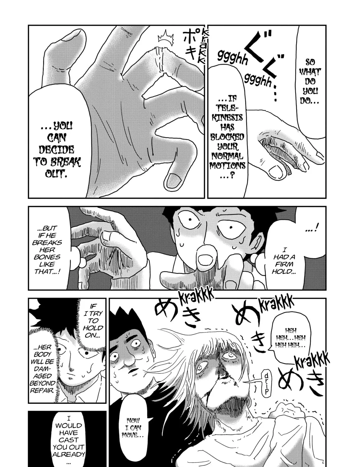 Read Mob Psycho 100 chapter 61 image 50 on Lezhin