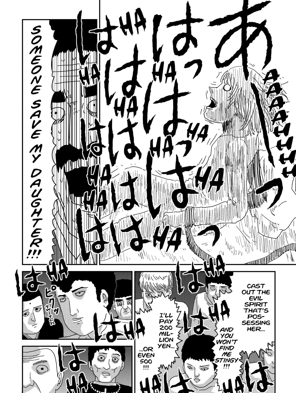 Read Mob Psycho 100 chapter 61 image 6 on Lezhin