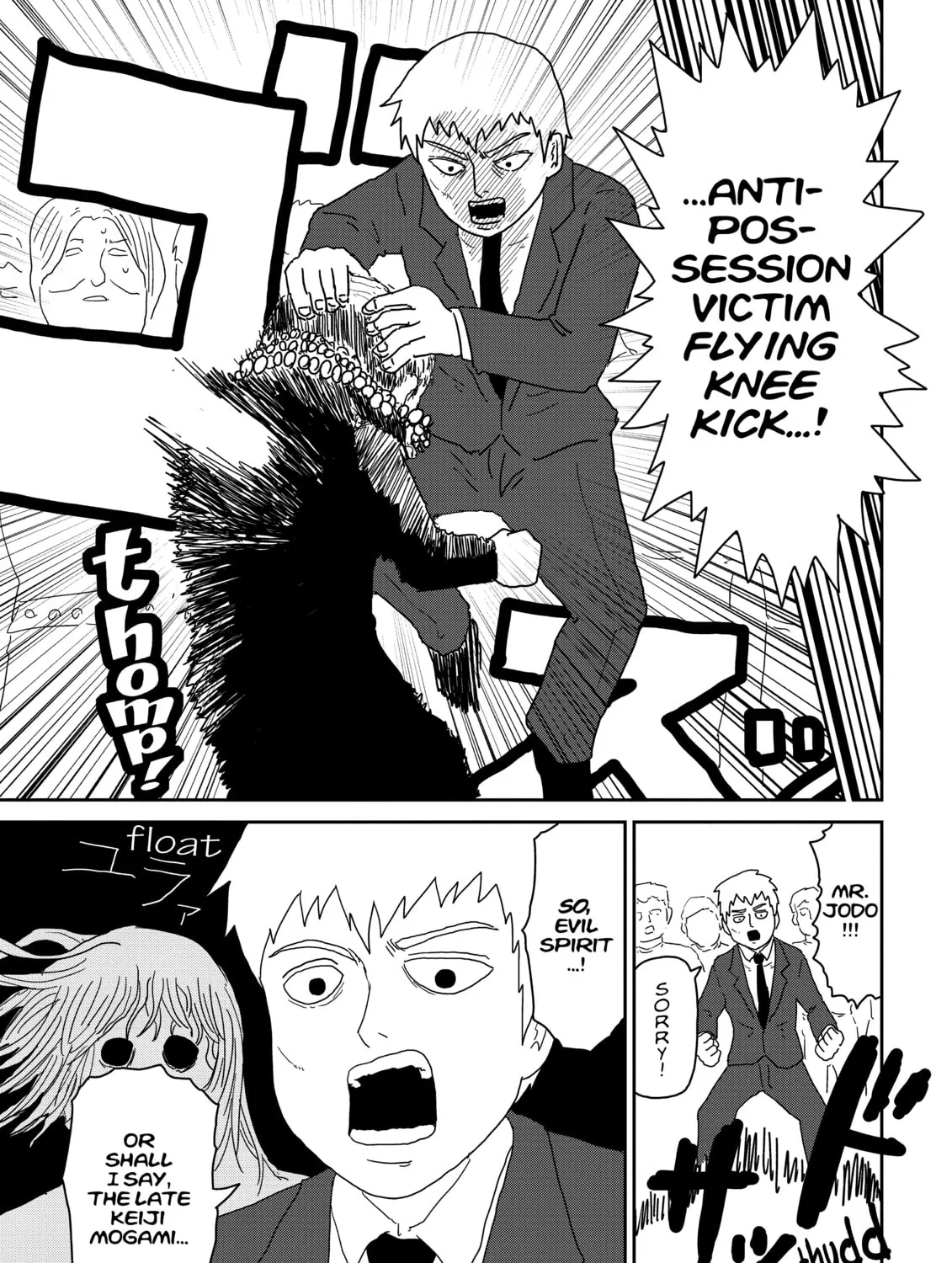 Read Mob Psycho 100 chapter 61 image 60 on Lezhin