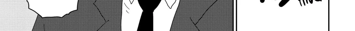 Read Mob Psycho 100 chapter 61 image 61 on Lezhin