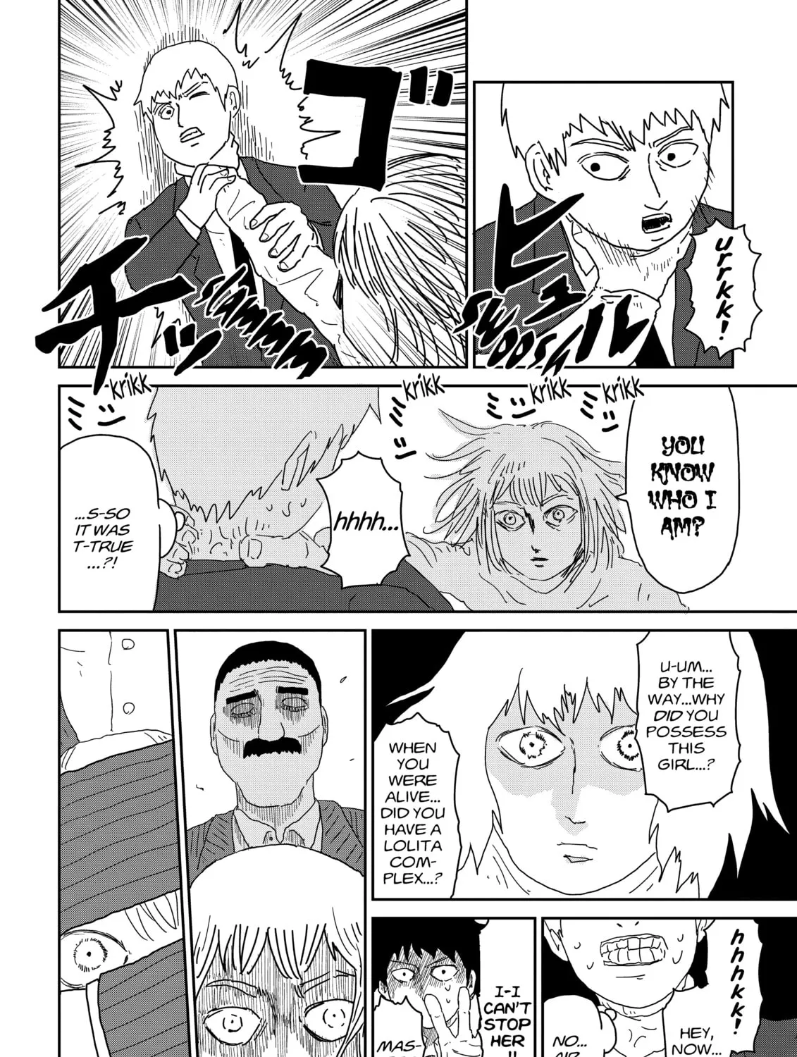 Read Mob Psycho 100 chapter 61 image 62 on Lezhin