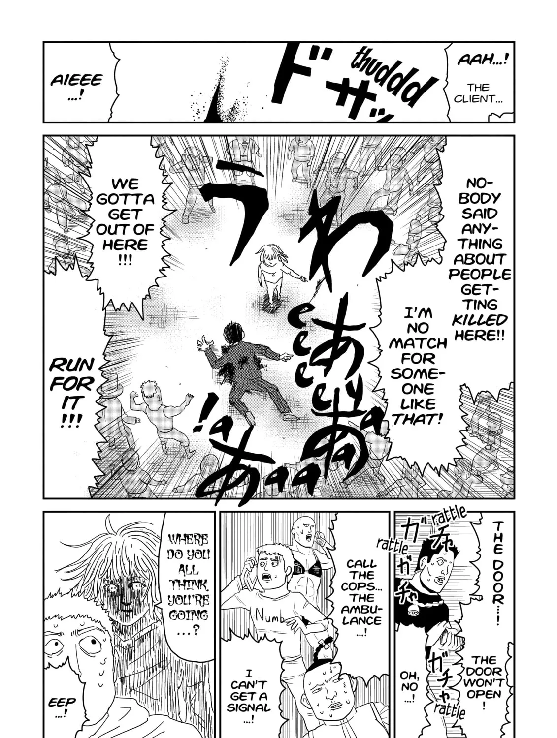 Read Mob Psycho 100 chapter 61 image 66 on Lezhin