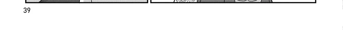 Read Mob Psycho 100 chapter 62 image 1 on Lezhin