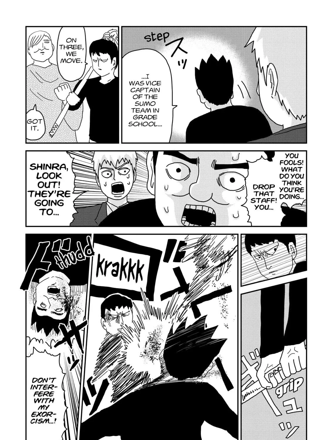Read Mob Psycho 100 chapter 62 image 10 on Lezhin