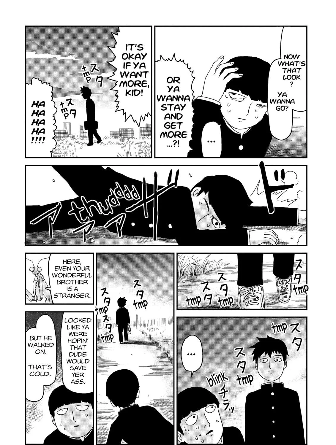 Read Mob Psycho 100 chapter 64 image 28 on Lezhin
