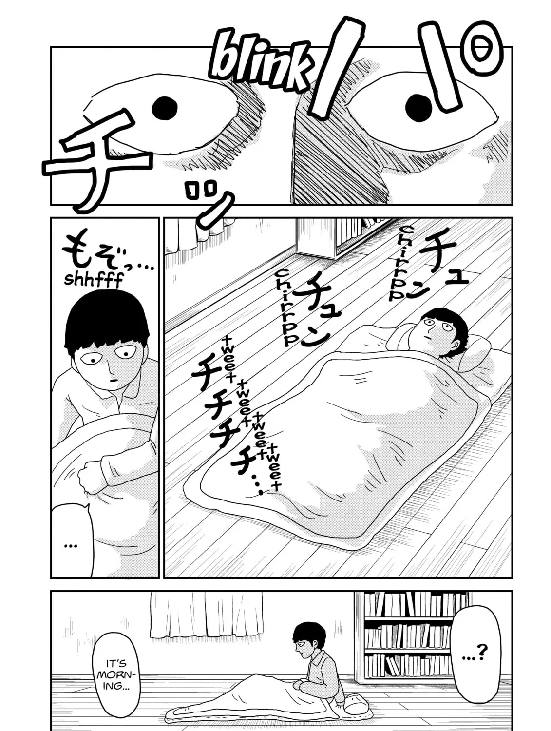 Read Mob Psycho 100 chapter 64 image 6 on Lezhin