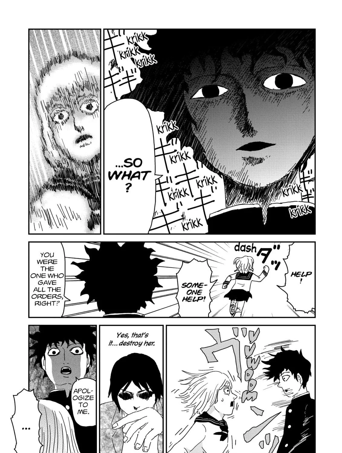 Read Mob Psycho 100 chapter 65 image 48 on Lezhin