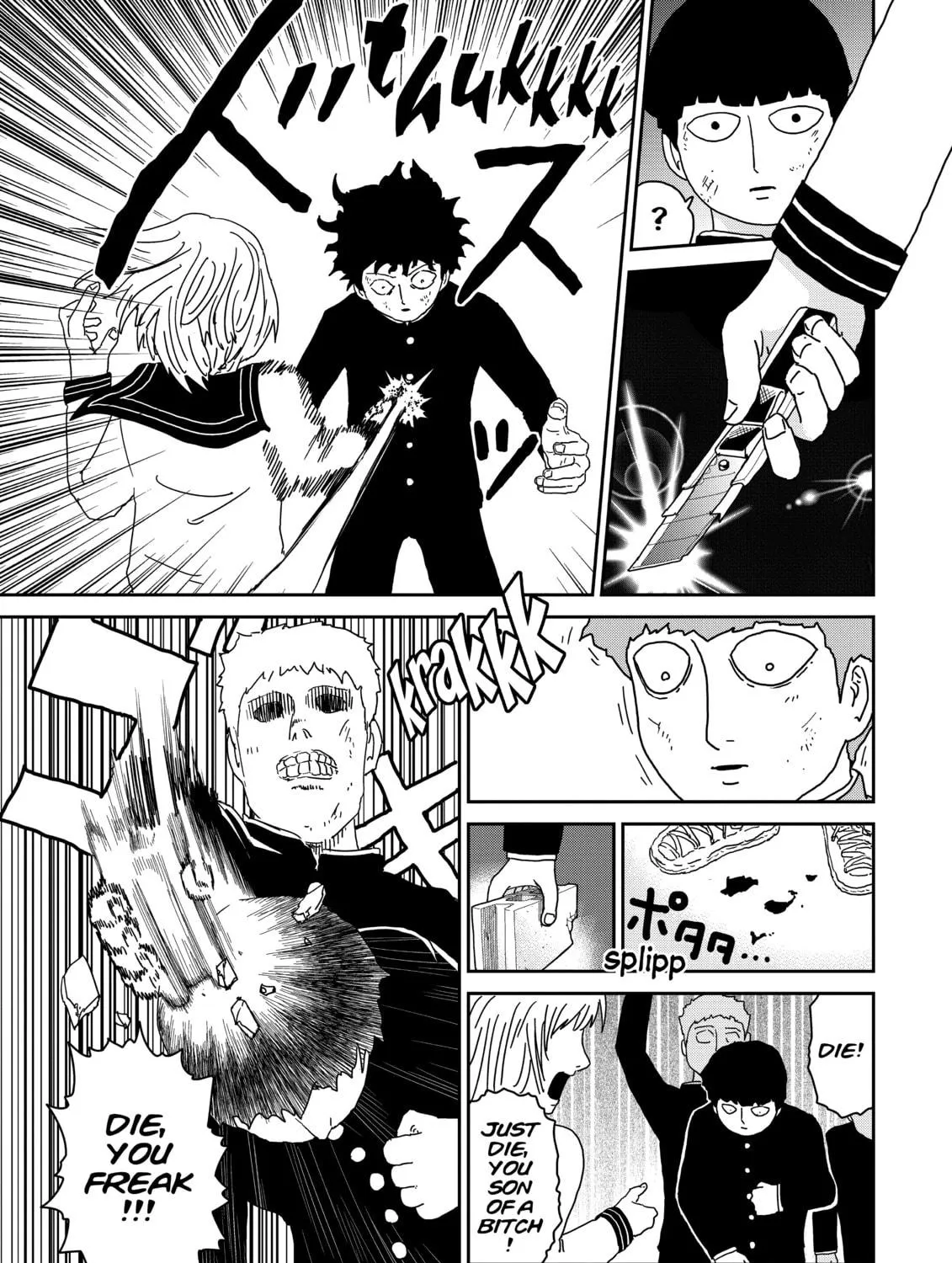 Read Mob Psycho 100 chapter 65 image 52 on Lezhin