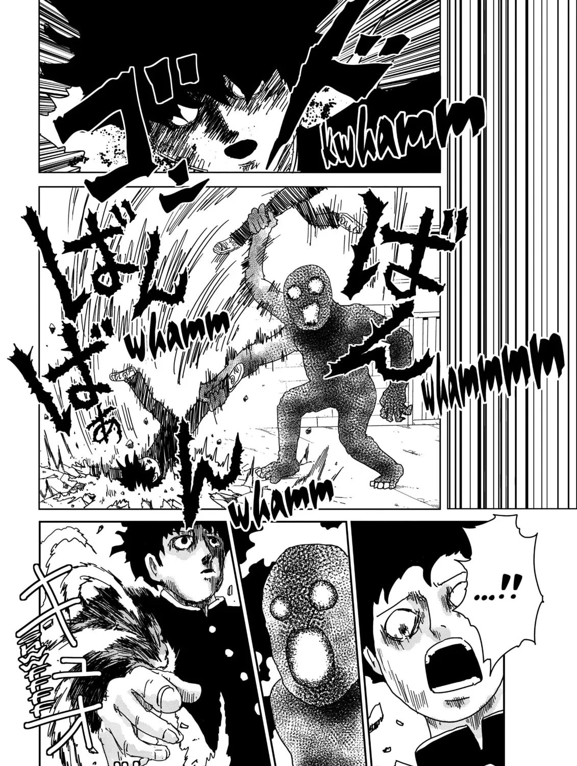Read Mob Psycho 100 chapter 67 image 12 on Lezhin