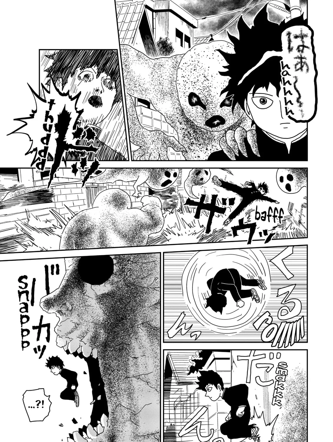 Read Mob Psycho 100 chapter 67 image 18 on Lezhin