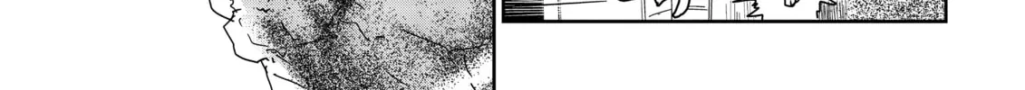 Read Mob Psycho 100 chapter 67 image 19 on Lezhin
