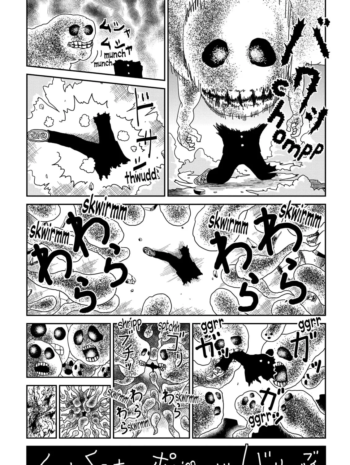 Read Mob Psycho 100 chapter 67 image 36 on Lezhin