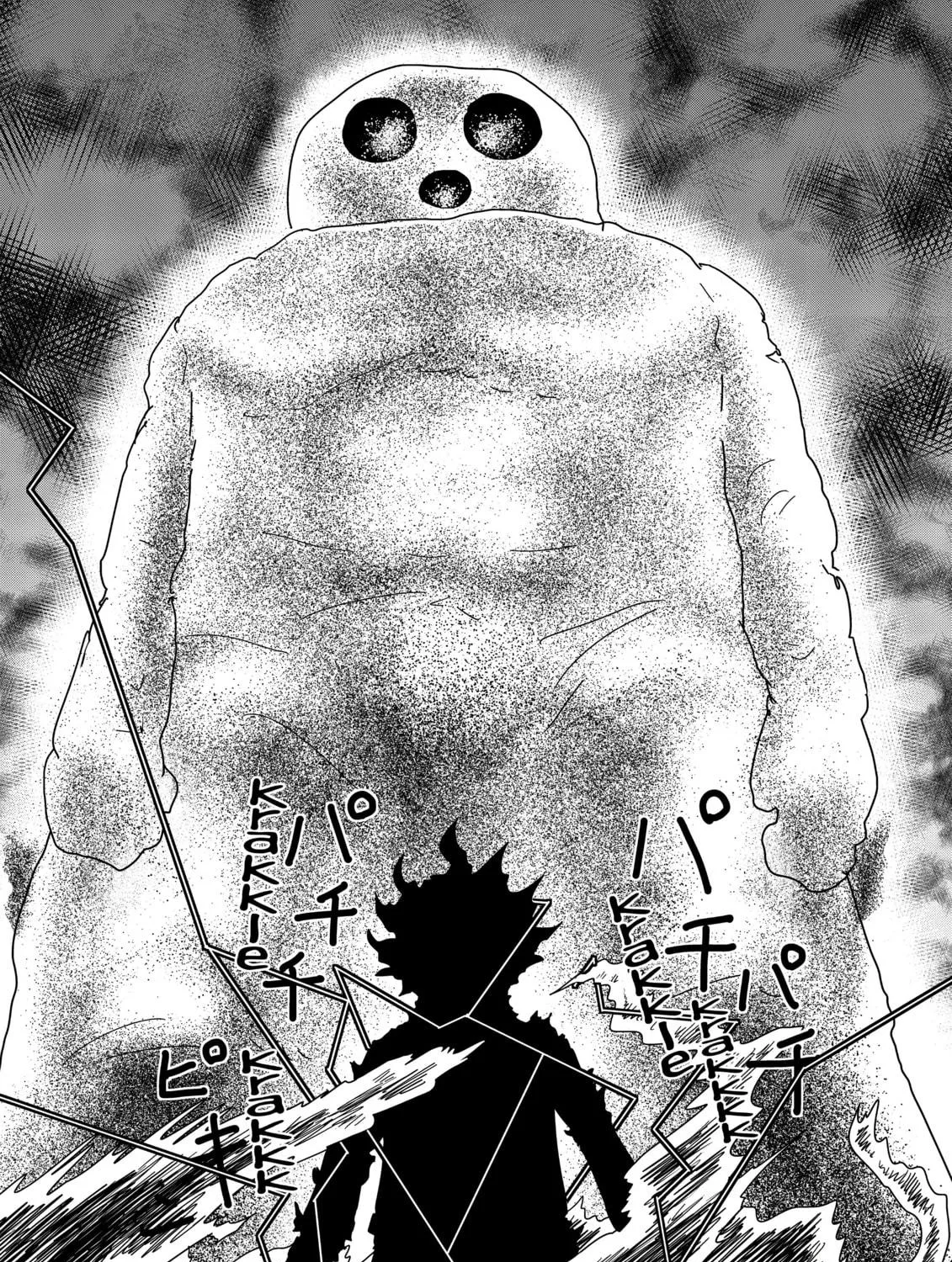 Read Mob Psycho 100 chapter 67 image 40 on Lezhin
