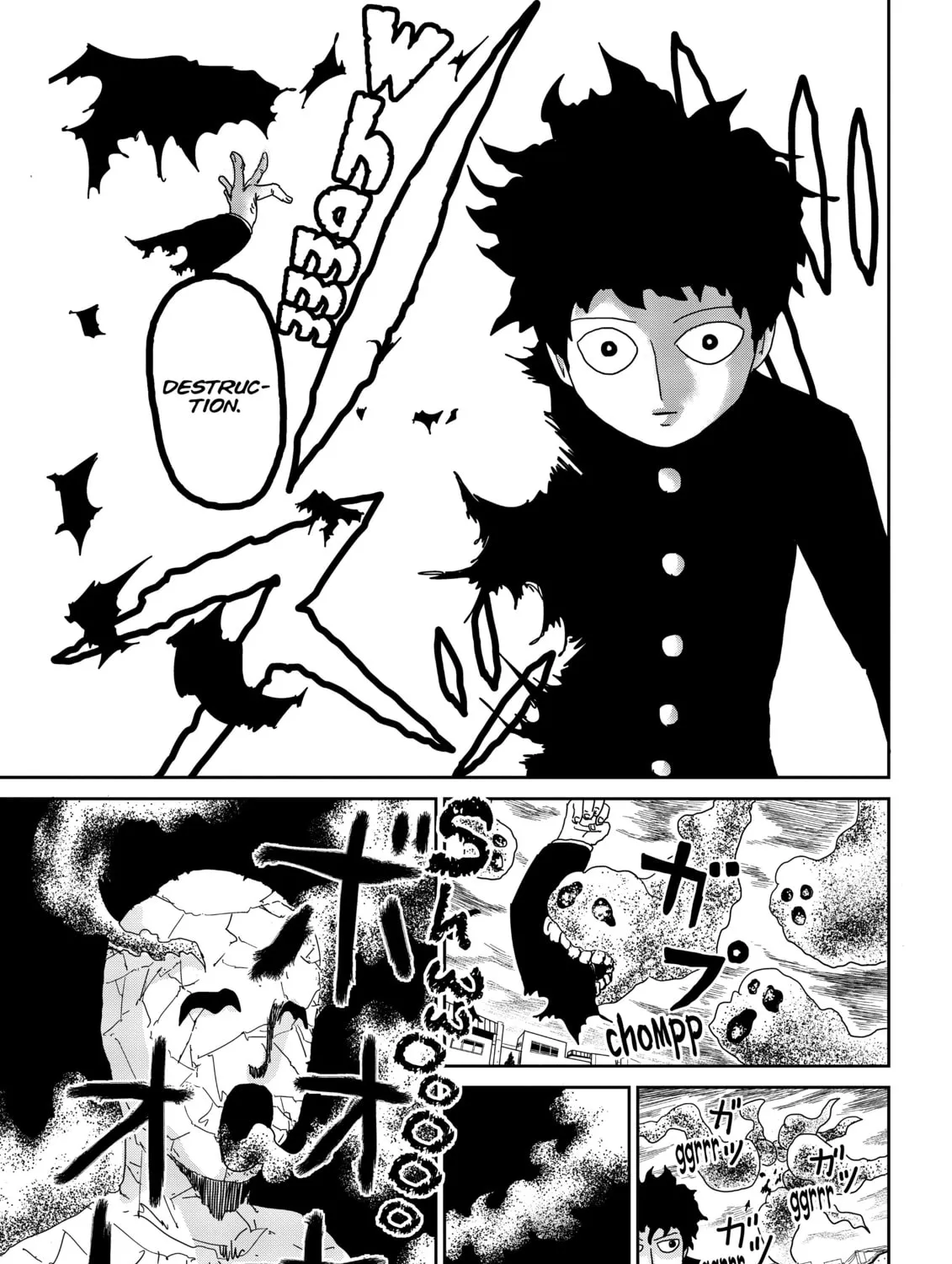 Read Mob Psycho 100 chapter 67 image 6 on Lezhin