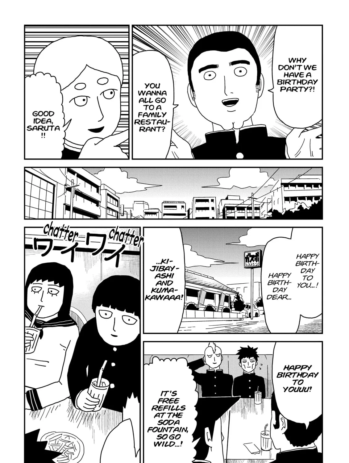 Read Mob Psycho 100 chapter 68 image 8 on Lezhin