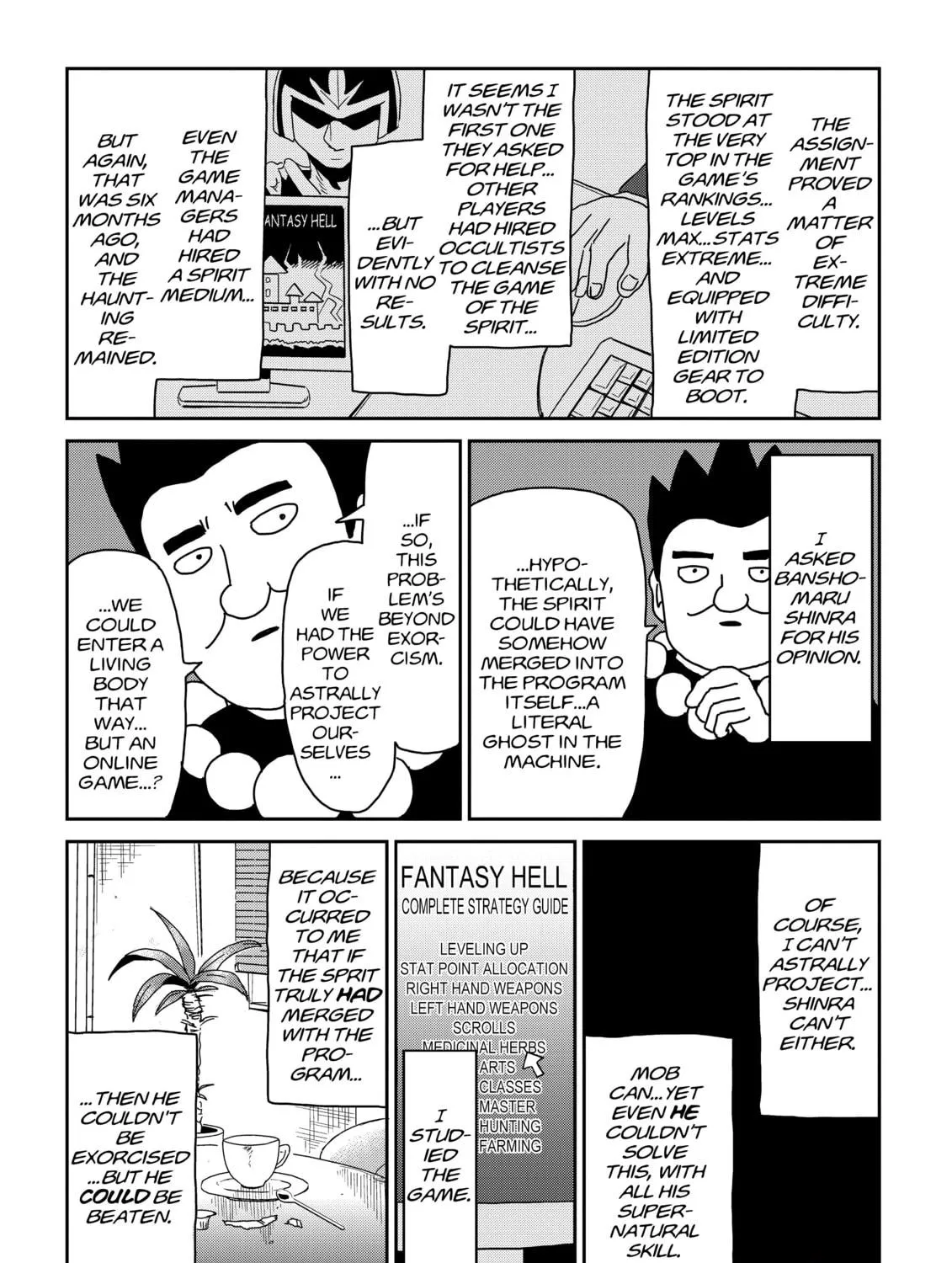 Read Mob Psycho 100 chapter 69 image 16 on Lezhin