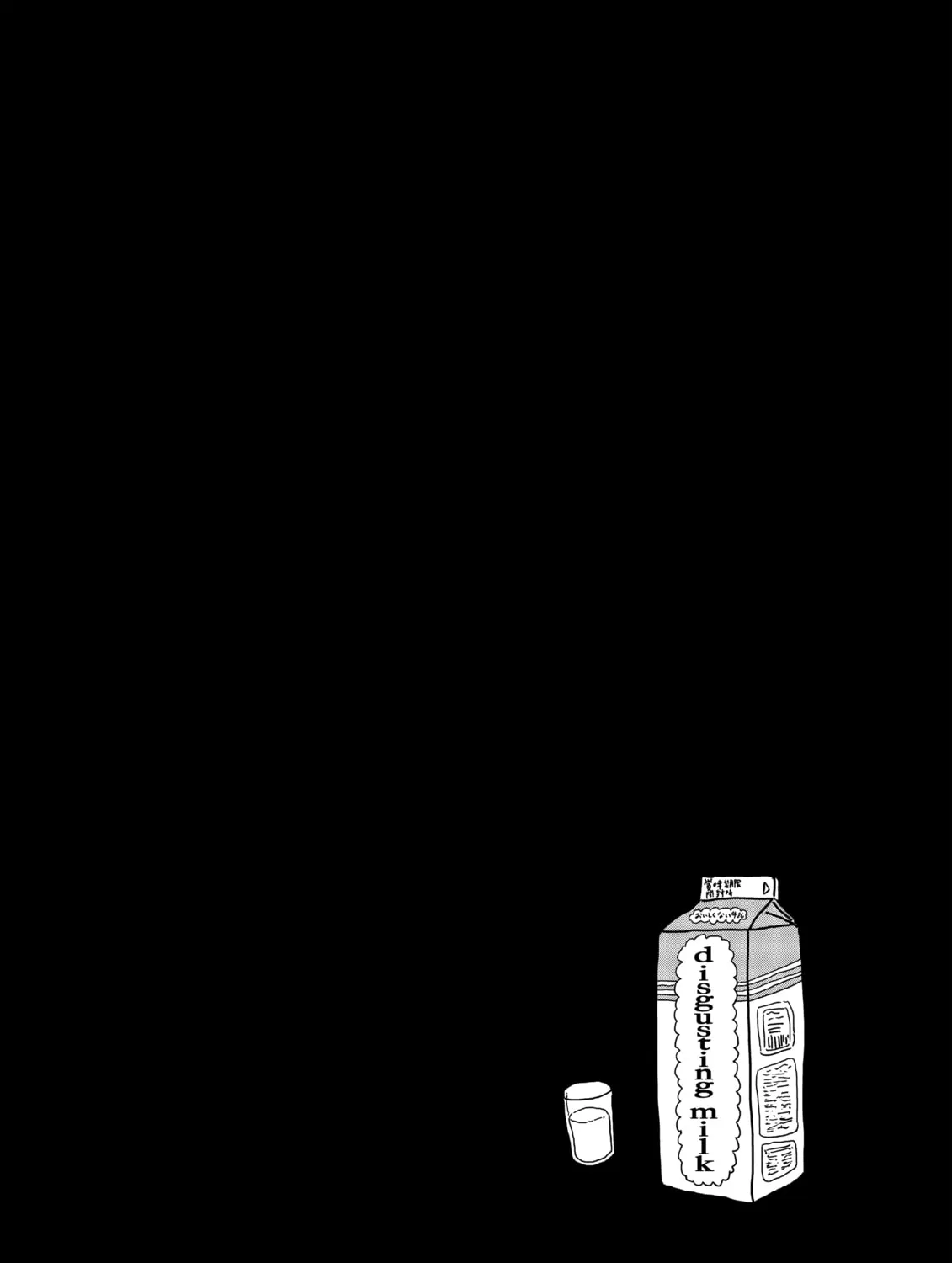 Read Mob Psycho 100 chapter 7 image 42 on Lezhin